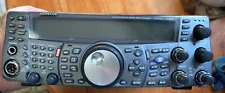 Kenwood TS-2000 DSP HF/VHF/UHF ALL Mode Multi Bander Satellite Transceiver