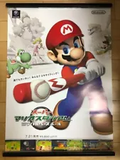 Super Mario Stadium Miracle Baseball Poster B2 size not for sale