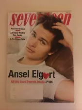 vintage seventeen magazines for sale