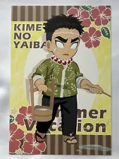 Demon Slayer Limited Japanese Gyomei Himejima Post Card JUMP Not For Sale