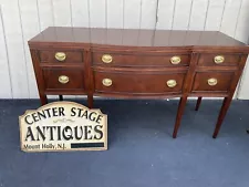 65569 Antique Mahogany Buffet Sideboard Server Cabinet