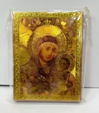 Icon Orthodox Jesus Hand Christ Greek Antique Religious Saint Mary