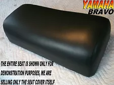 YAMAHA Bravo 250 1982-92 seat cover Bravo250 263