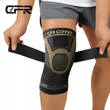 KNEE SUPPORT COPPER PATELLA STABILIZER STRAP TENDON BRACE JOINT PAIN RELIEF US