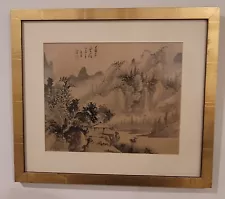 Spectacular Signed Original Vintage Chinese Landscape Painting, Guilin Scene