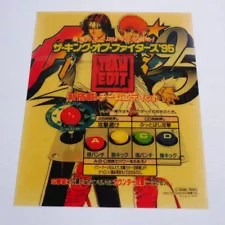 Plastic board (MVS mini instruction) MVS NEOGEO for sale