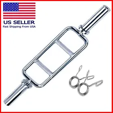 Fitness 34in Barbell Solid Olympic Chrome Tricep Hammer Curl Weight Bar 34 in