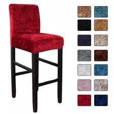 Velvet Chair Cover Stretch Slipcover Wedding Home Banquet Decor Seat Cover