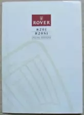 New ListingROVER 820i & 820Si SPECIAL EDITIONS Car Sales Brochure For 1992 #4267