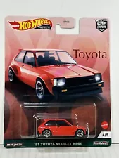 Hot Wheels Premium CC 4/5 Toyota ‘81 Toyota Starlet KP61 HTF