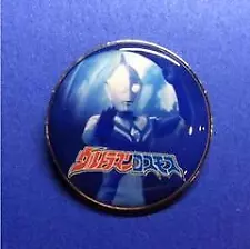 Not for Sale Ultraman Cosmos (LUNA MODE) Pin Badge