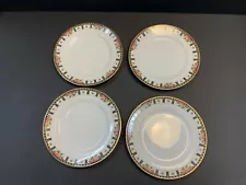 Vintage 4 Dessert Plates Bridal by Cleveland USA Fine China