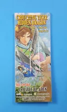 Crouching Tiger Hidden Dragon Double Blades Rare "Not For Resale" Promo!