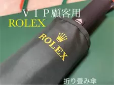 Rolex rolex genuine limited edition novelty foldingUmbrella Luxury Not for Sale