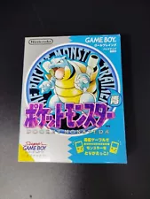 New ListingPokemon Pikachu Blue Pocket monster Nintendo Gameboy 1996 Unopened New JAPAN