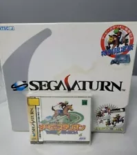 RARE Official Sega Saturn Derby Console CIB Skeleton Sega Saturn