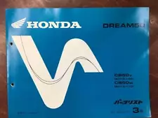 Honda Dream50 Cb50 Ac15-100 110 H9.12 Parts List 3Rd Edition Dream K