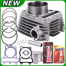 For Yamaha Timberwolf 250 Cylinder Piston Gasket & Top End Rebuild Kit 1992-2000