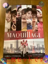 Eliza Ikeda Shiseido Cosmetics MAQuillAGE Promotion Poster 2 Set Not For Sale