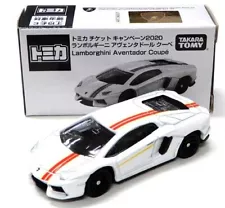 Tomica Ticket Campaign 2020 Lamborghini Aventador Not For Sale