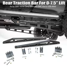 0-7.5" Lift Rear Traction Bar For 2007-2018 Chevy Silverado GMC Sierra 1500 4WD