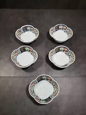 Rice Noodle Bowls Set of 5 Scalloped Edge Asian Floral Design