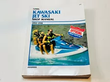 Kawasaki Service Repair Shop Manual Jet Ski 440 550 Jet Mate 750SS 750SX 750ST