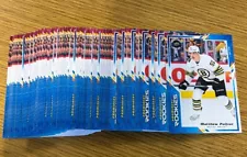 2024 National Hockey Card Day Matthew Poitras Lot Of 10 Rookies