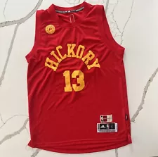 Paul George Adidas Indiana Pacers "Hickory” Jersey