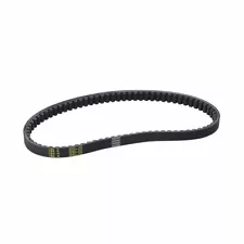 Rotary 12462 Go Kart Belt Compatible With Murray 37x125