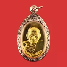 Phra LP Mahasila Thai Amulet Buddha Coin Pendant Wealth Fortune Talisman Yantra