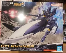 BANDAI HG AM Gunner Super Robot Wars OG Colored for HUEBEIN Mk-III