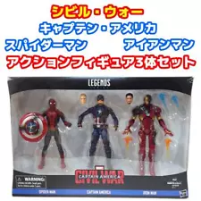 Civil War Captain America Action Figure Set of 3