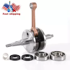 FOR YAMAHA BLASTER 200 YFS200 ENGINE MOTOR CRANKSHAFT CRANK SHAFT 1988-2006