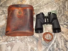 M17 7x50 Binoculars with Reticle.