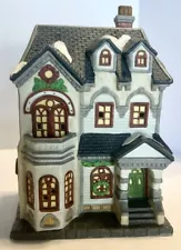 VTG Heritage Heartland Valley Village Dickens Keepsake Lighted House 1995