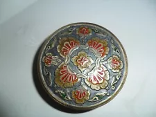 Antique Brass Item