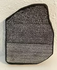 Rosetta Stone Paperweight 1995 Treasures of The British Museum Resin UK Made