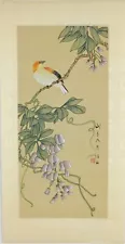 Vintage Asian Watercolor on Silk, Oriental Painting, A Bird and Wisteria Flower