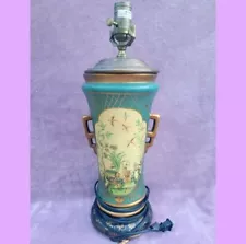 Vintage Wildwood Asian Motif Heavy Ceramic Table Lamp 19.25" Tall