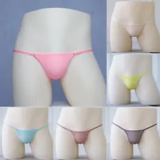 Underwear Thongs Vacation Bikini Underwear G String Slight Stretch Solid Color