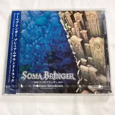 NOT FOR SALE New Soma Bringer Premium Soundtrack Music CD Nintendo DS JP Sealed