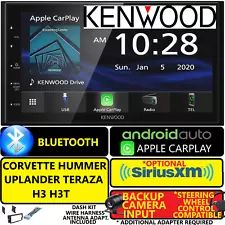 CORVETTE HUMMER H3 NAV CARPLAY ANDROID AUTO BLUETOOTH CAR RADIO STEREO OPT XM