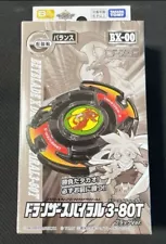 black dranzer beyblade for sale