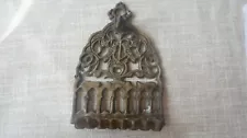 Antique Brass Wall Mounted Oil Burning Menorah Bird Feeder 6" x 4.25"