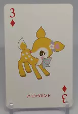 Hummingmint Sanrio Characters Playing Cards Diamond 3 2023 Not For Sale Japanese