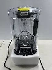 Professional Commercial Blender With Shield Quiet Sound Enclosure 2200W