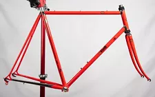 1987 Cinelli Supercorsa Frame, 57.5 cm lovely Ferrari Red beautiful workmanship