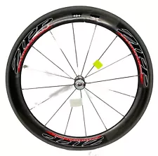 ZIPP 404 650 CARBON FIBER F&R TUBULAR WHEEL SET NEW