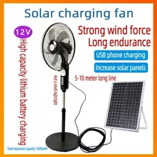 solar powered fans for sale